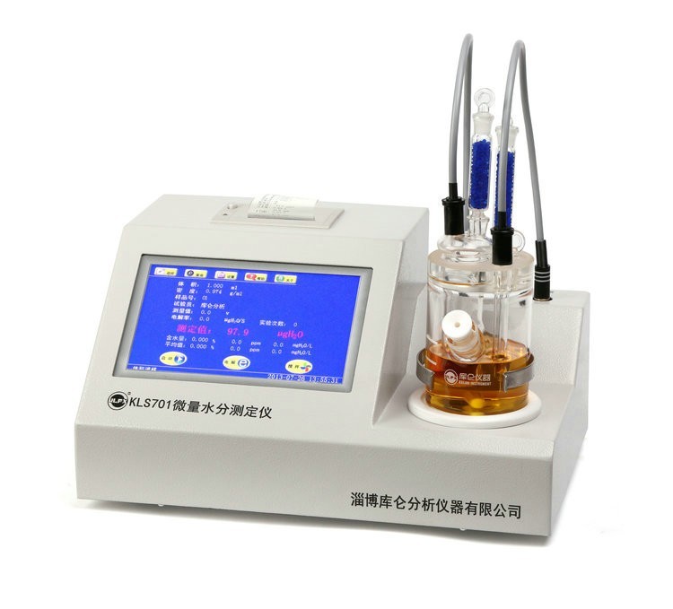 微量水分測(cè)定儀